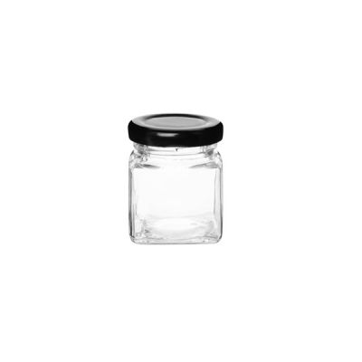 Square Glass Jars | uCan-Packaging